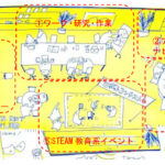 一箱かきましギャラリーの販売イベント9月もやります!