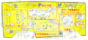 一箱かきましギャラリーの販売イベント9月もやります!