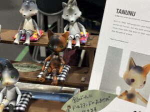 クラフトマーケットvol.6 のお礼とご報告＋次回イベント告知